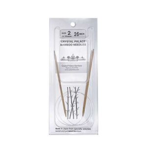 A size 2, 26 inch bamboo circular needle in its silver packaging
